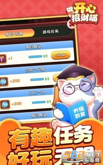 �����в��������v3.2.21333�����ֽ�ͼ1