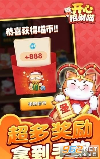 �����в��������v3.2.21333�����ֽ�ͼ2