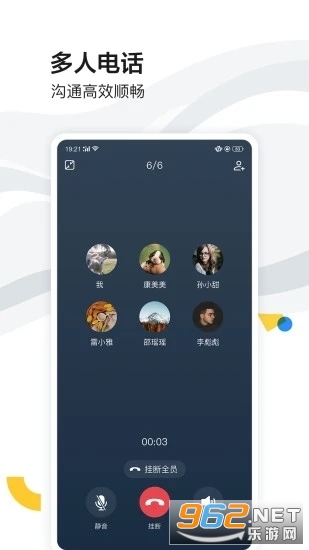 ����(�ٶ������ٷ���)v8.11.3.0 ���°��ͼ0