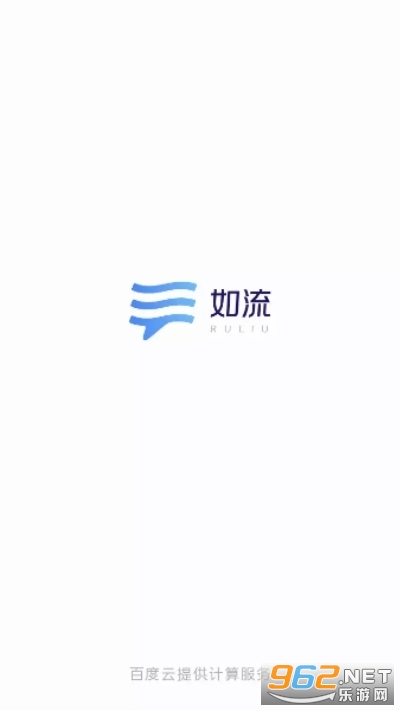 ����(�ٶ������ٷ���)v8.11.3.0 ���°��ͼ2