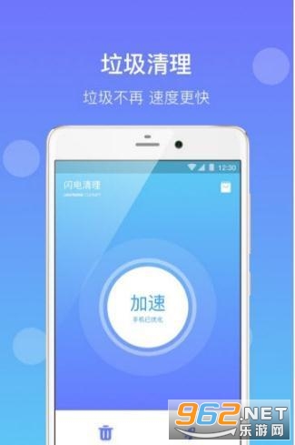 ��ʦ����2020���°�v1.1.9 ��׿���ͼ1