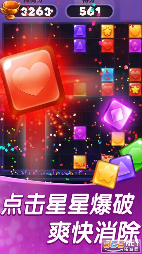 ������ש������v1.0.0׬Ǯ���ͼ1