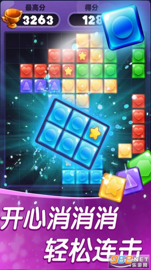������ש������v1.0.0׬Ǯ���ͼ2