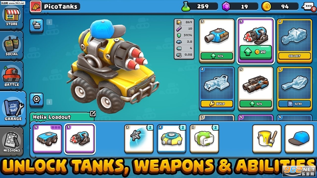 Pico Tanks��׿��v34.2.2 ���°��ͼ1