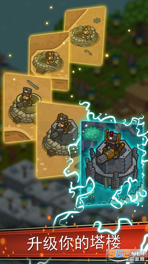 ������˷����ڹ���v20.32.424���°��ͼ3