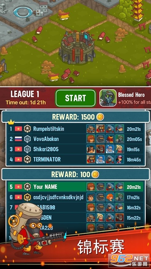 ������˷����ڹ���v20.32.424���°��ͼ4