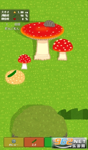 ���󤴤ष�󸾵�ͥԺ���ĺ������ͼ3