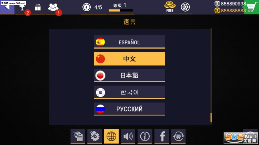 ���׸�ȭ�ھ���2020v2.25.246��ͼ2