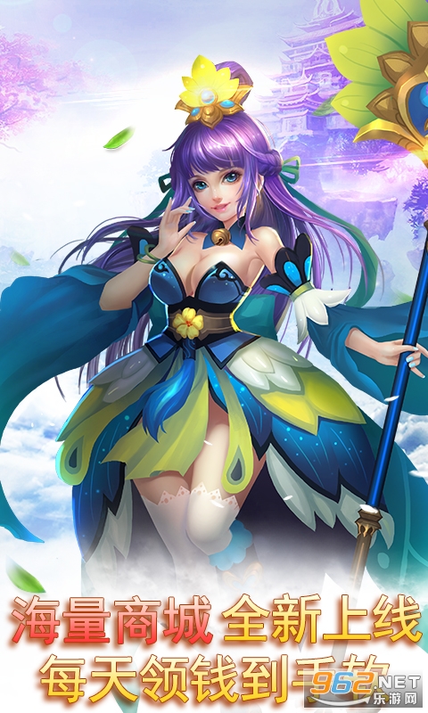 ˼��˽��v1.0.5.66 �������ͼ0