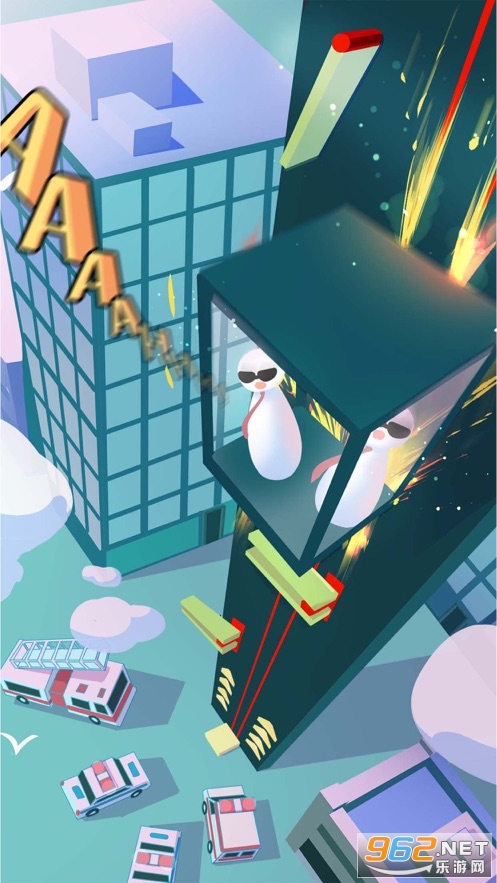 ���ݾ�����������ٷ���ios���ͼ2