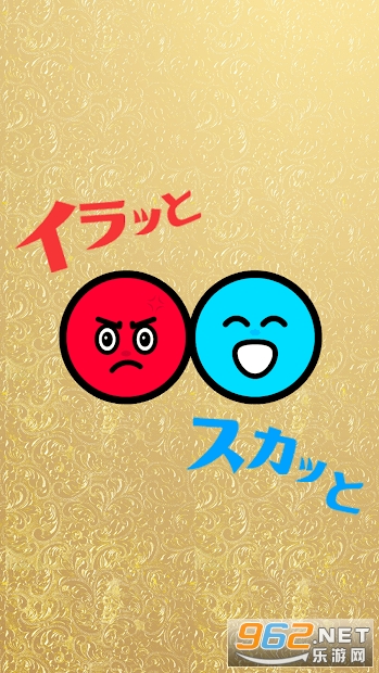 ����ä�!�����äȲ�ˬˬ�����İ��ͼ0