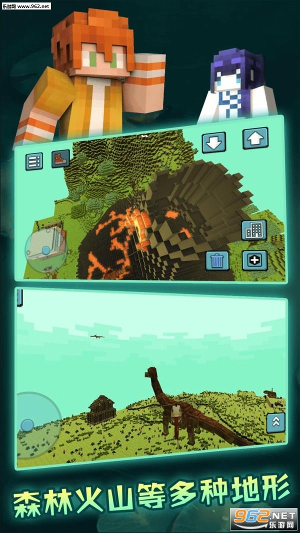 ����ɳ������3D���İ��ͼ0