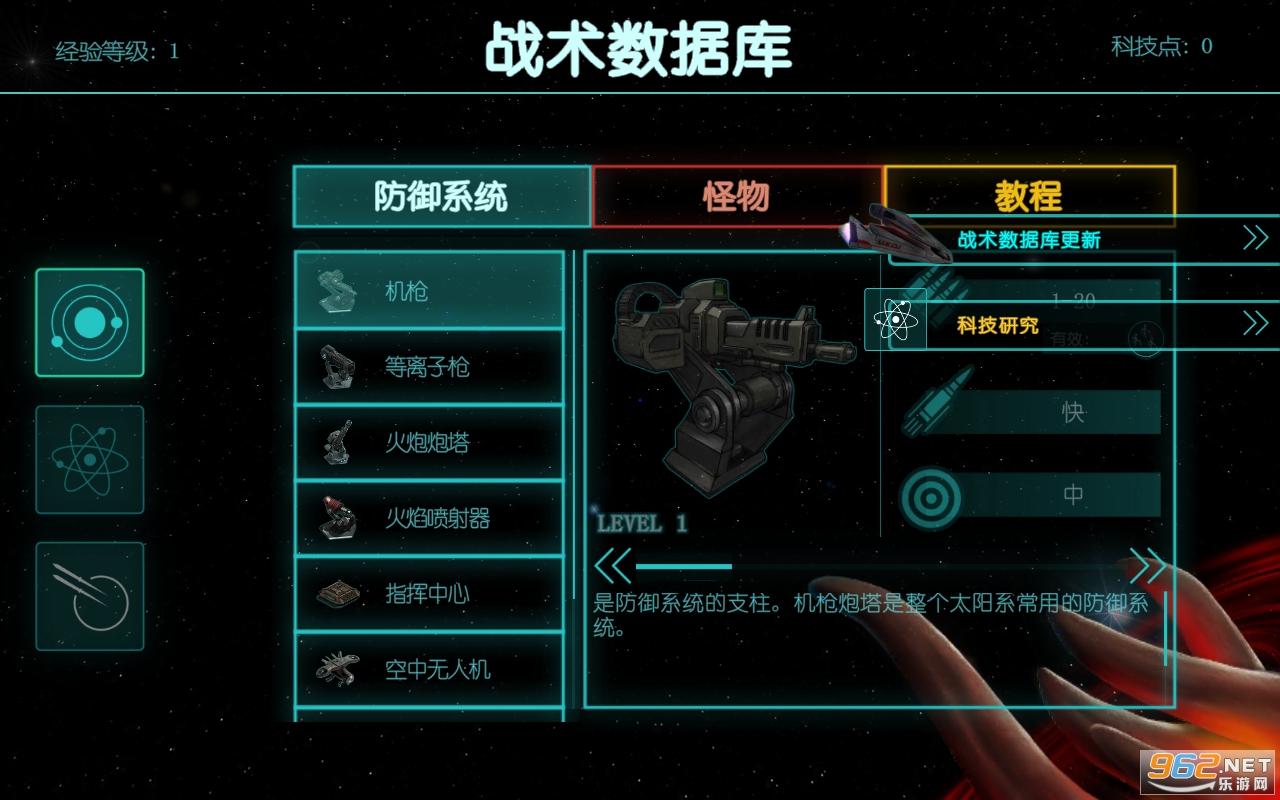 2112���������޸İ��ͼ0