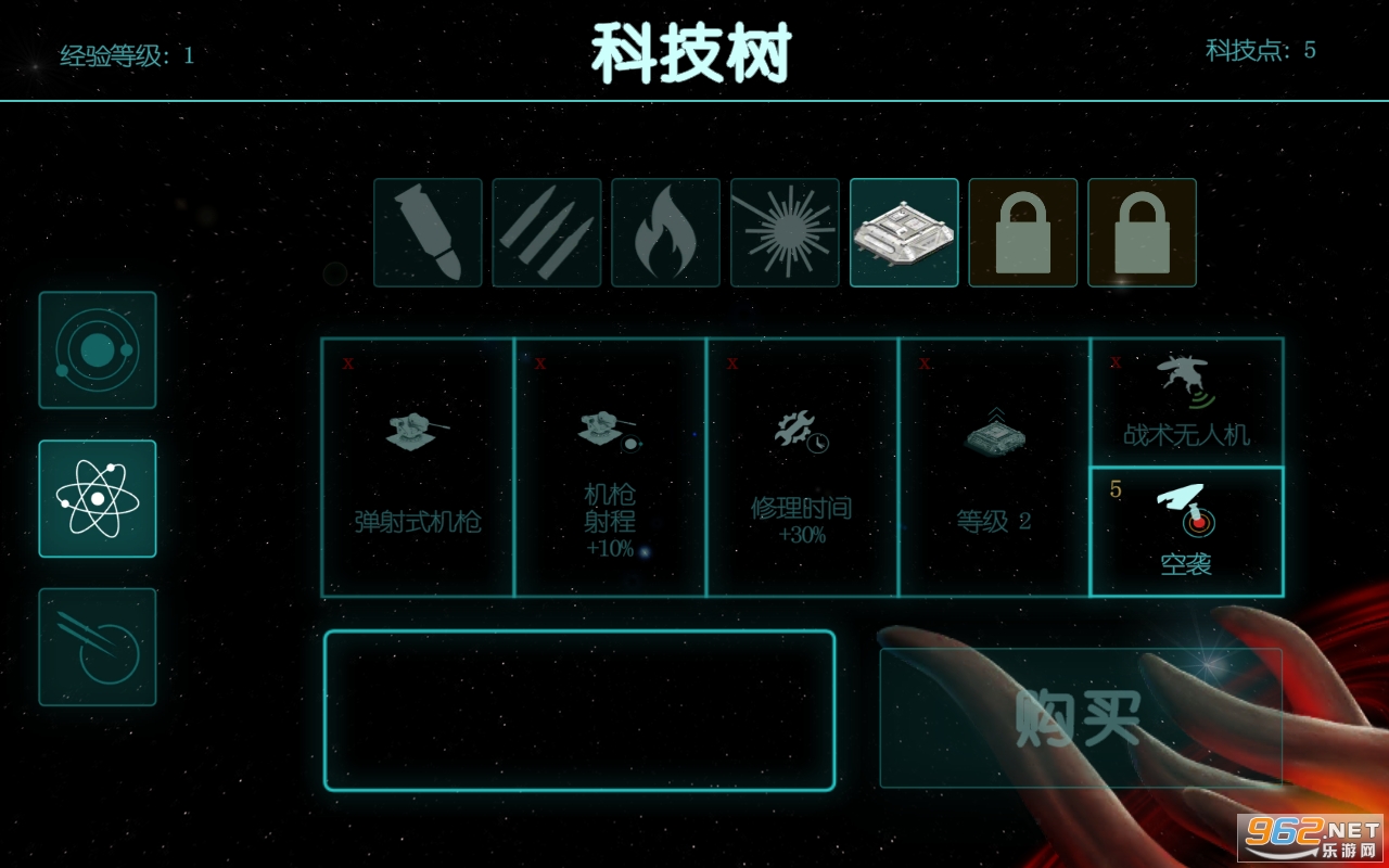 2112���������޸İ��ͼ1