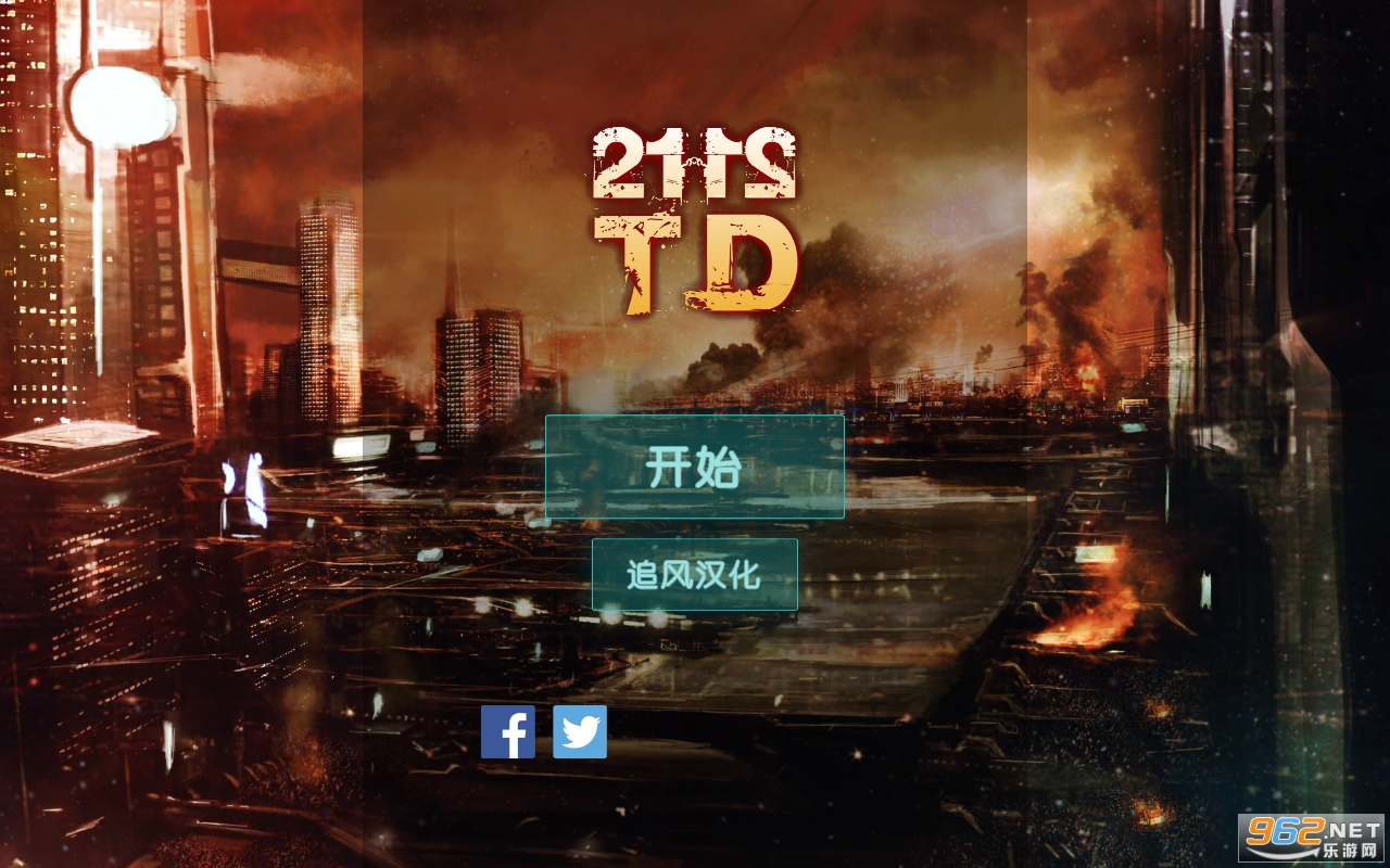 2112���������޸İ��ͼ3