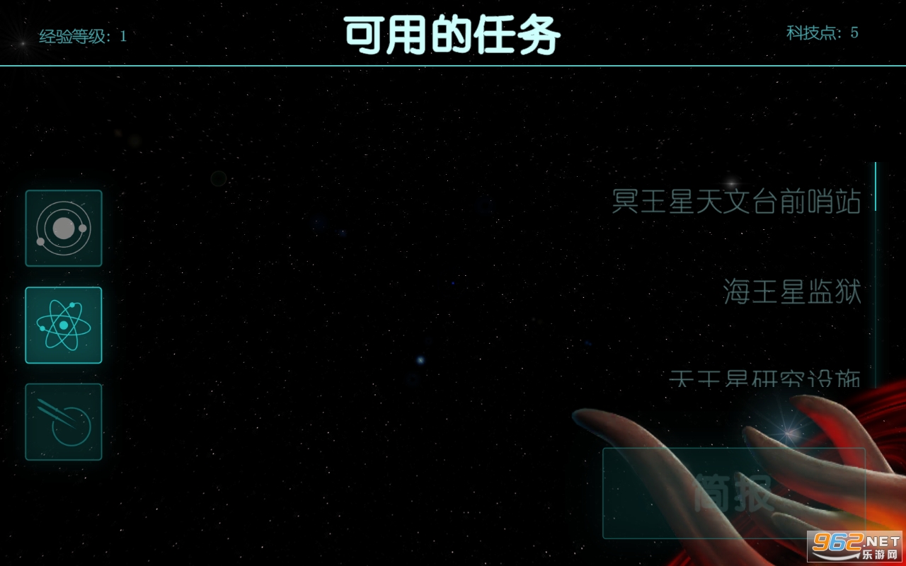 2112���������޸İ��ͼ2