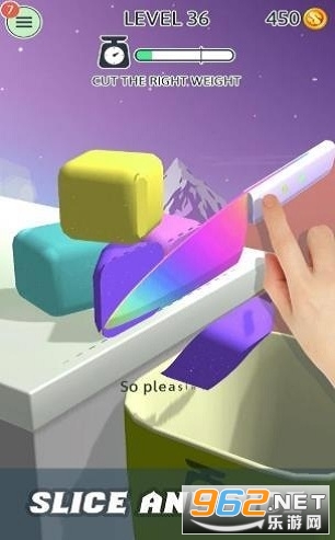 Super Slicing 3D��Ϸ��ͼ2