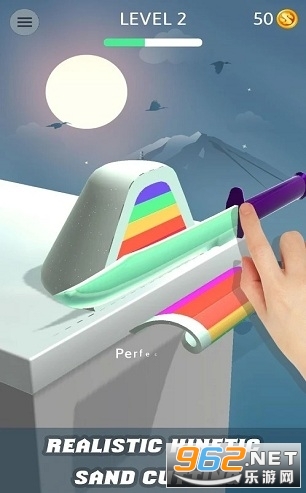 Super Slicing 3D��Ϸ��ͼ3