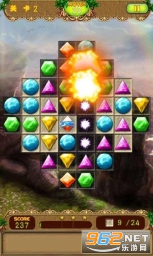 ���찮��ʯ�����v5.7������ͼ1