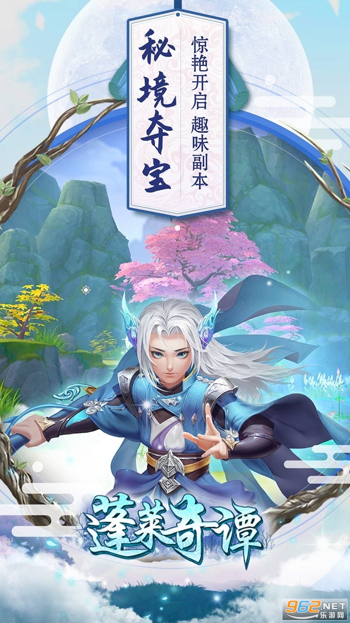 ������̷���ν�ͼ2