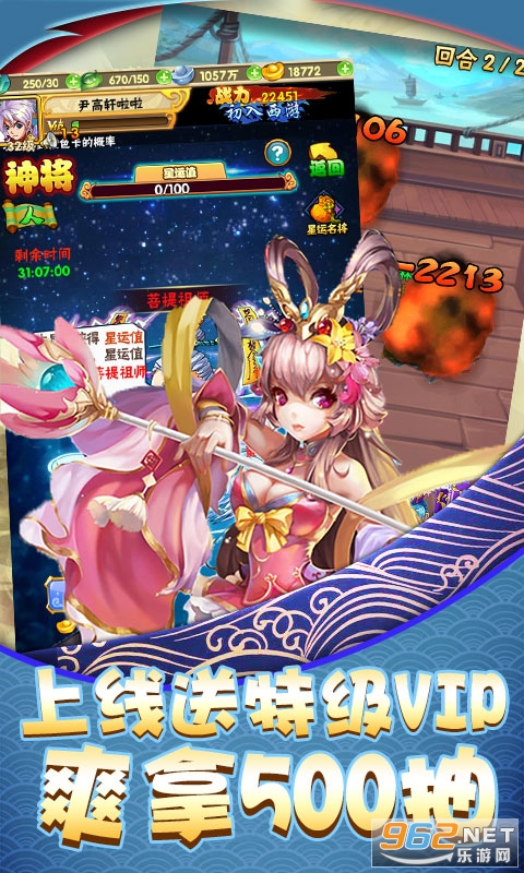 ������̷���ν�ͼ3