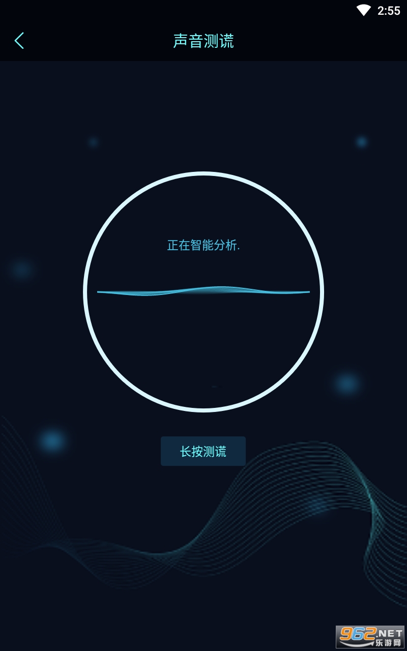 ��ֲ����app��ͼ0