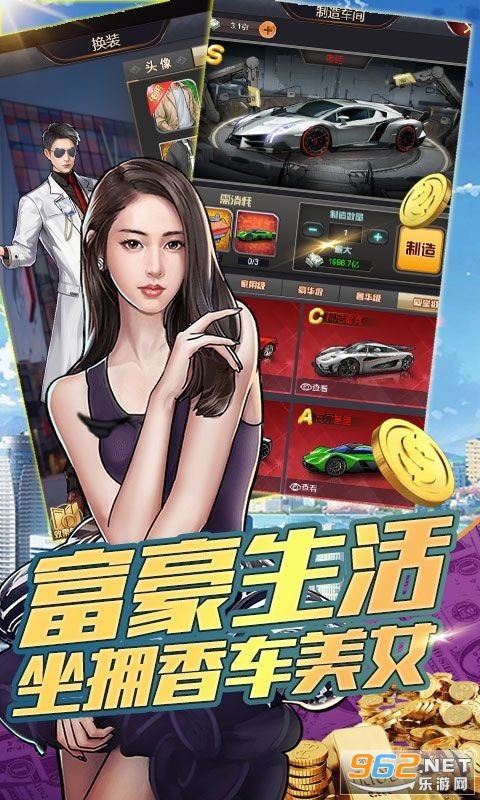 ��Ҫ����Ǯ�����v1.0.1 �ƽ���ͼ0
