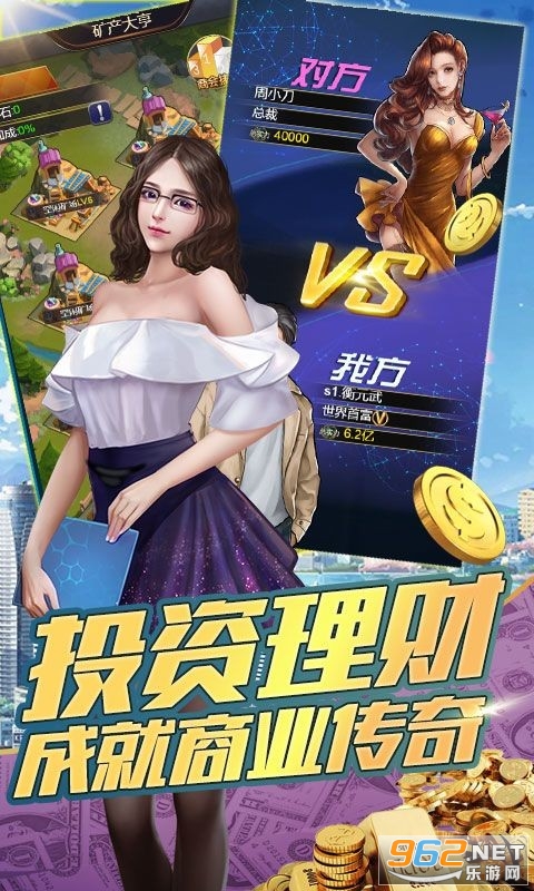 ��Ҫ����Ǯ�����v1.0.1 �ƽ���ͼ1