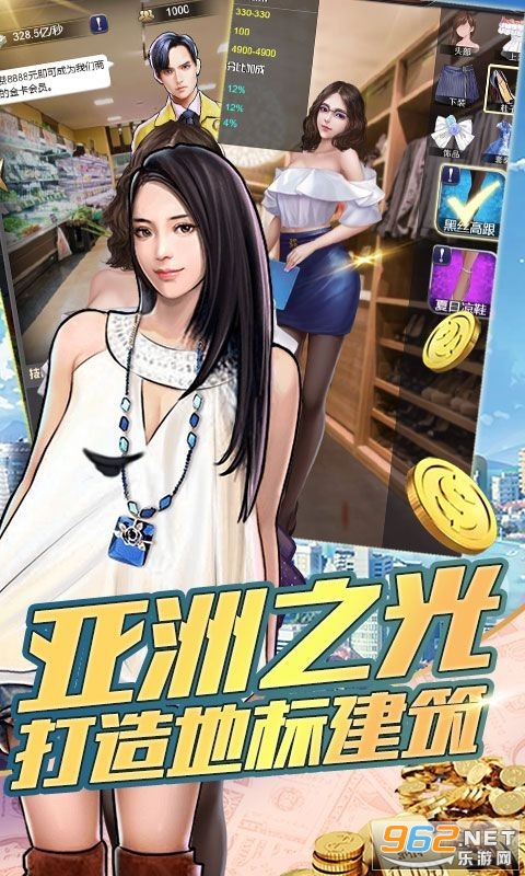 ��Ҫ����Ǯ�����v1.0.1 �ƽ���ͼ2