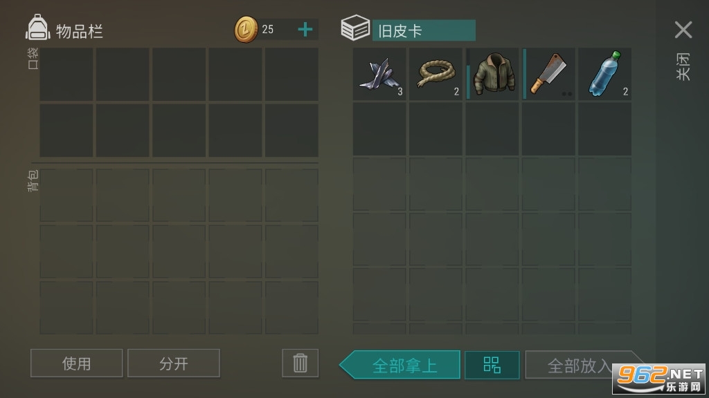 ����ĩ�����氲׿���°�v1.17���İ��ͼ2