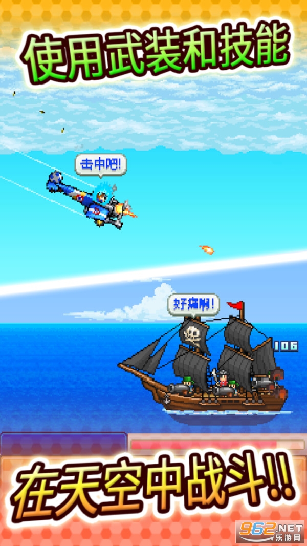 ���ж������������İ�v1.9.4 �ƽ���ͼ0