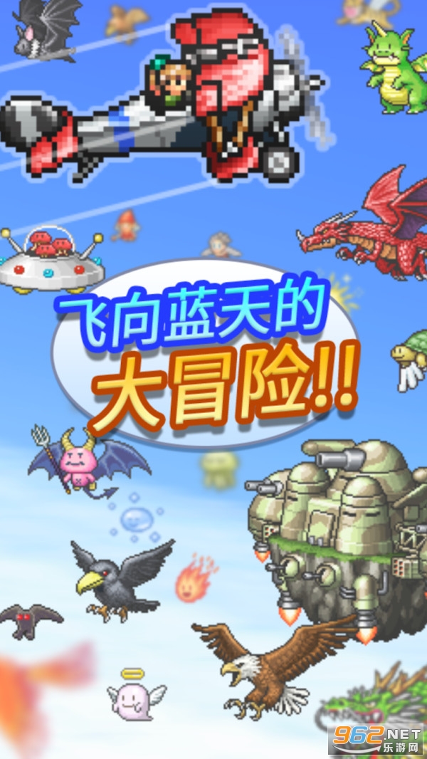 ���ж������������İ�v1.9.4 �ƽ���ͼ2
