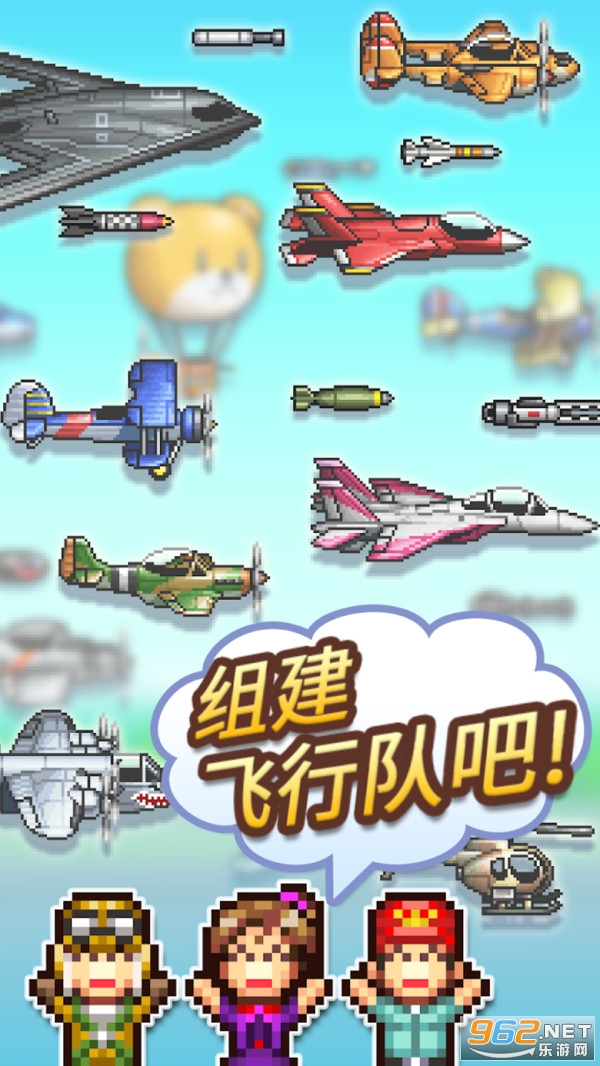 ���ж������������İ�v1.9.4 �ƽ���ͼ3