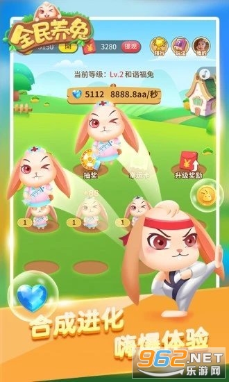 ȫ������appv2.3.3 ����ֺ��ͼ1