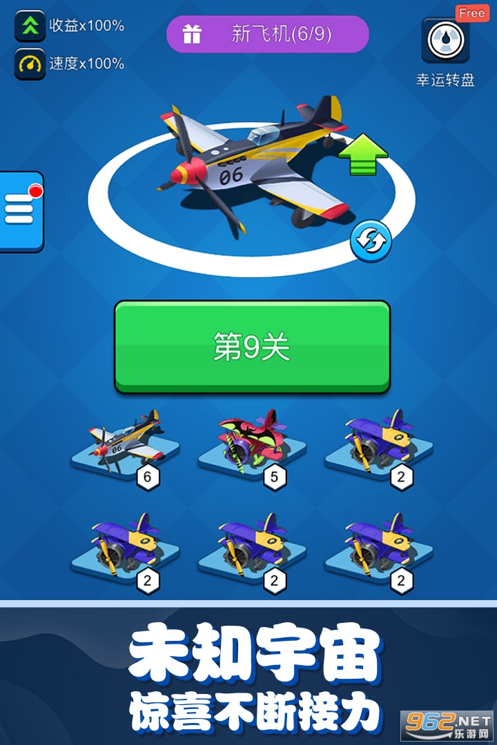 ��Ҫ��ɻ��һ���v11.0���°��ͼ4