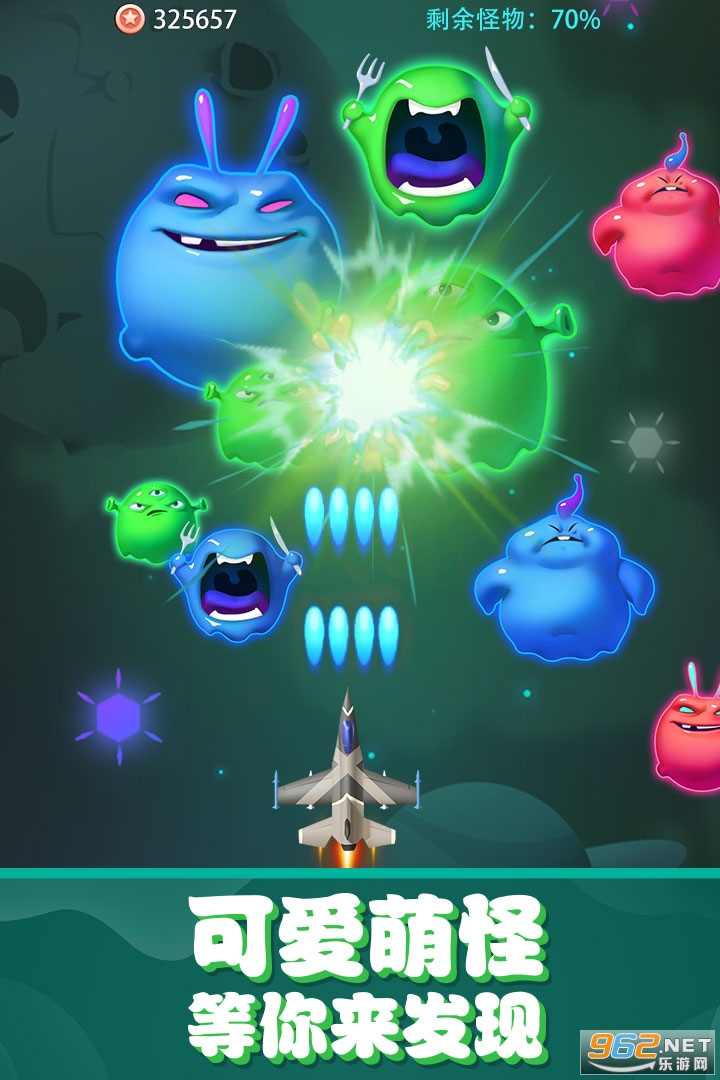 ��Ҫ��ɻ��һ���v11.0���°��ͼ2