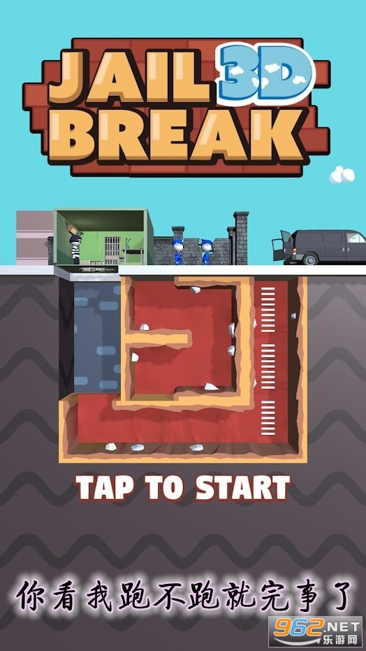 Jailbreak3D(�㿴���ܲ��ܾ����������İ�)v1.0 �ƽ���ͼ0