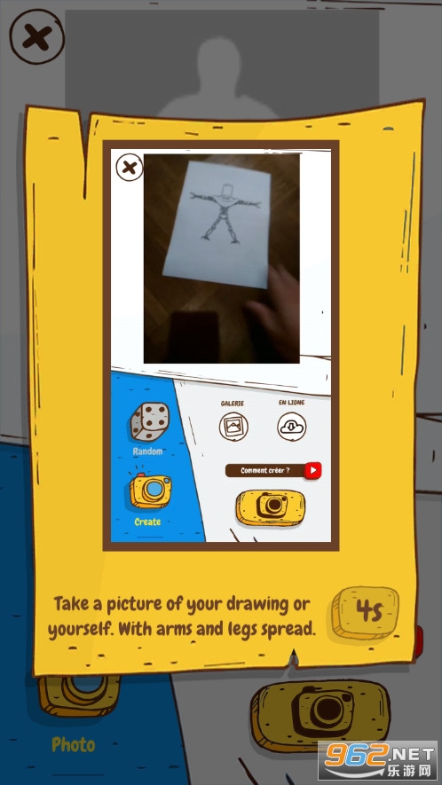 Draw Your Monster(����Ĺ���С��Ϸ)��ͼ1
