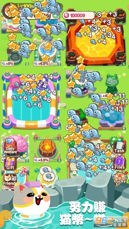 ������Ȫ��v17 ���°��ͼ0