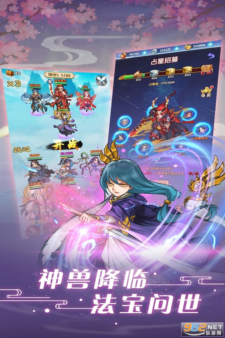 �ܶ����ζһ���v1.2.0.12236�������ͼ2