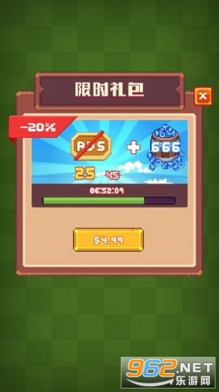 ��Ⱥ��������������v1.0.1.1001 ׬Ǯ���ͼ1