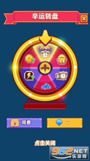 ��Ⱥ��������������v1.0.1.1001 ׬Ǯ���ͼ2