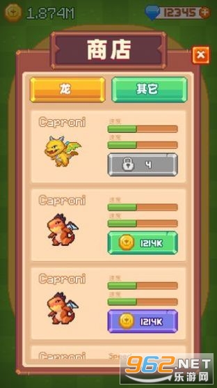 ��Ⱥ��������������v1.0.1.1001 ׬Ǯ���ͼ3