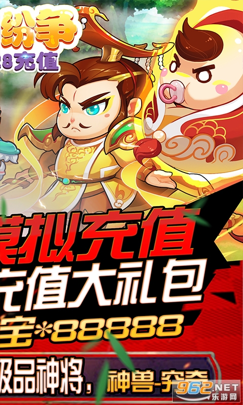 ����������1228��ֵv1.0 ���׳��ͼ1