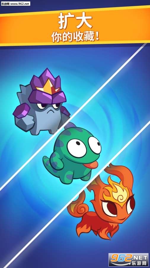 Om Nom Merge��ͼ2