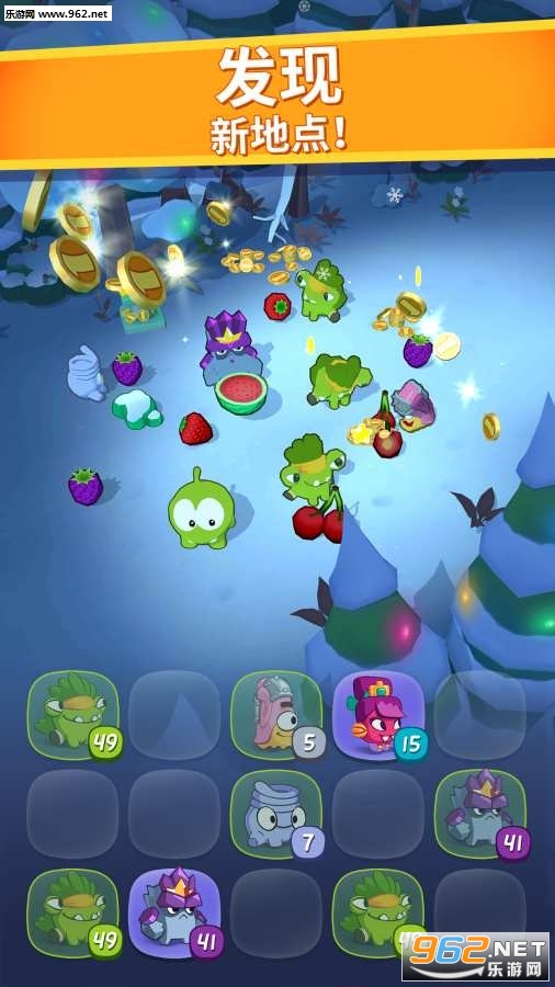 Om Nom Merge��ͼ4