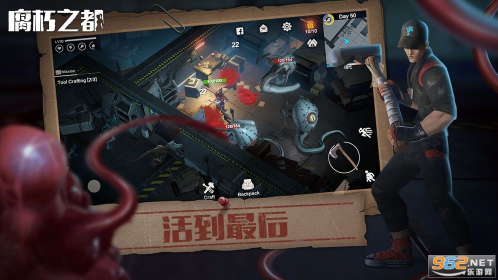 ����֮��2v1.09.128468 ���°��ͼ0