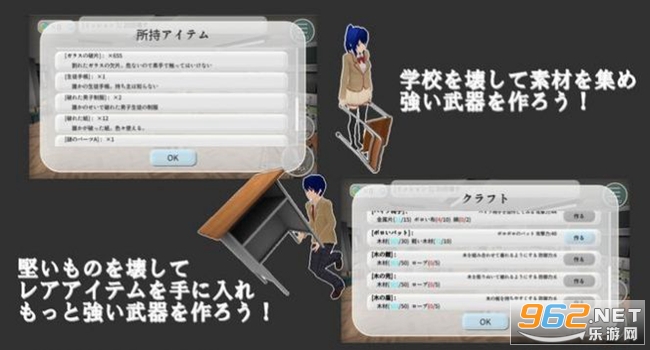 �֥쥤�������`�륷�ߥ��`���`����ѧУģ����������İ�v1.07 �ֻ����ͼ0