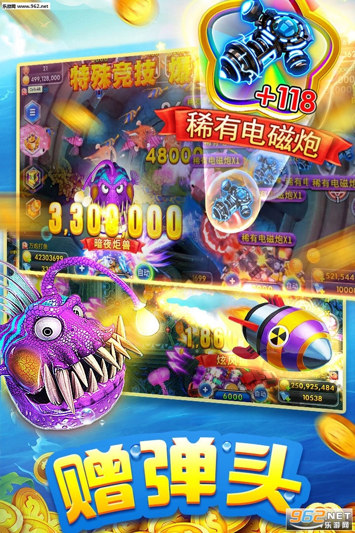 ��������ٷ����°�v1.39.0��ͼ0