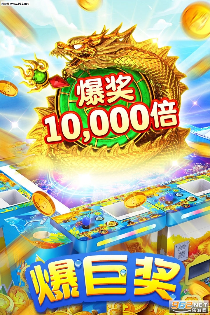 ��������ٷ����°�v1.39.0��ͼ1
